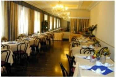 Monaco Hotel 3*